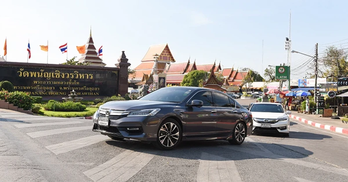 ดีต่อใจกับทริป Honda Accord พร้อม อ.คฑาไหว้พระปีไก่
