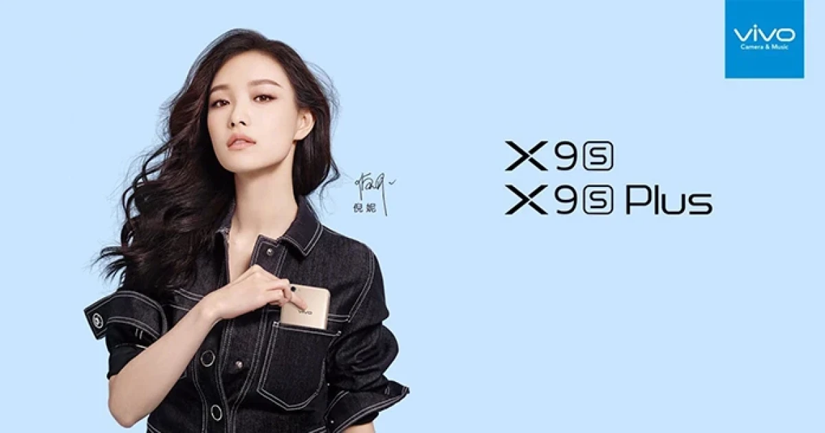 สมาร์ทโฟนกล้องหน้าคู่ หน้าจอขนาดใหญ่