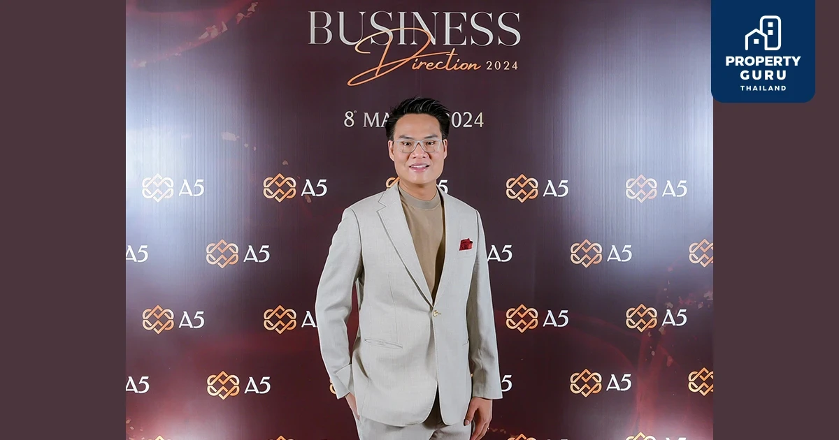 A5 กางโรดแมพเดินหน้าบุกตลาดบ้านลักชัวรี เตรียมเปิด 5 โครงการ มูลค่า 8,200 ล้านบาท