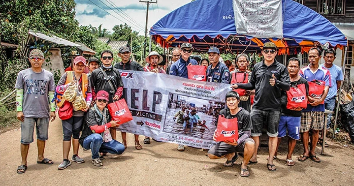 GPX ปันน้ำใจ ช่วยเหลือผู้ประสบภัยน้ำท่วมภาคอีสาน