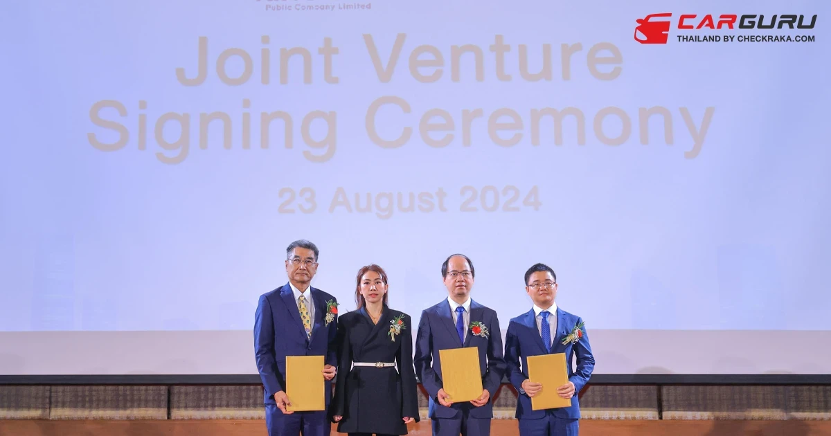 Chery จับมือ KGEN ตั้งโรงงานผลิตรถยนต์ไฟฟ้า OMODA & JAECOO ด้วยงบกว่า 5,000 ล้านบาท ปฏิวัติวงการยานยนต์ไทยหนุนส่งออกทั่วโลก