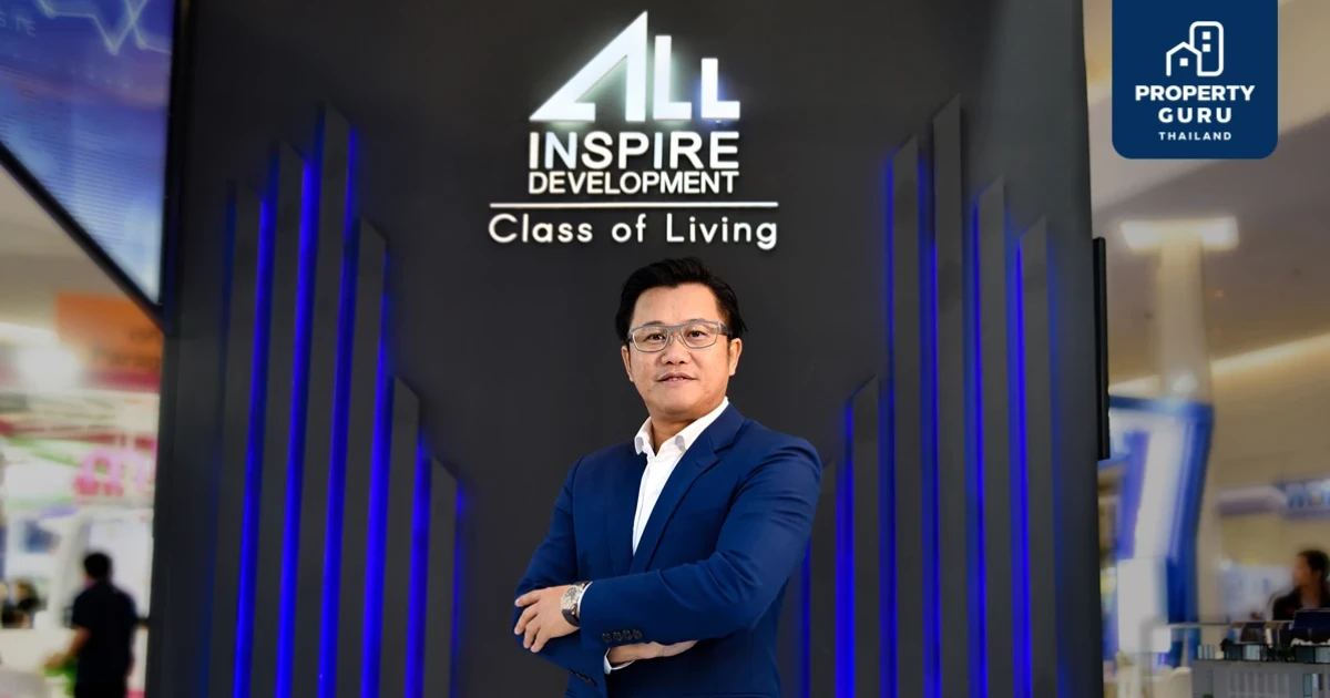 ALL เดินเครื่อง รุกธุรกิจ ต้อนรับสัญญาณเปิดประเทศ