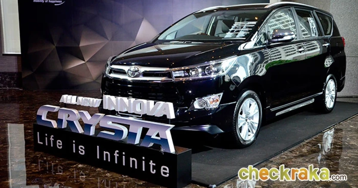 "Life is Infinite" เปลี่ยน...ให้ชีวิตทุกด้านเหนือระดับ