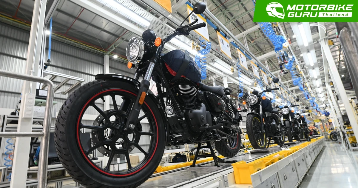 Royal Enfield ตอกย้ำความมุ่งมั่นต่อภูมิภาคเอเชียแปซิฟิก ด้วยการเปิดตัวโรงงานประกอบแห่งใหม่ในประเทศไทย