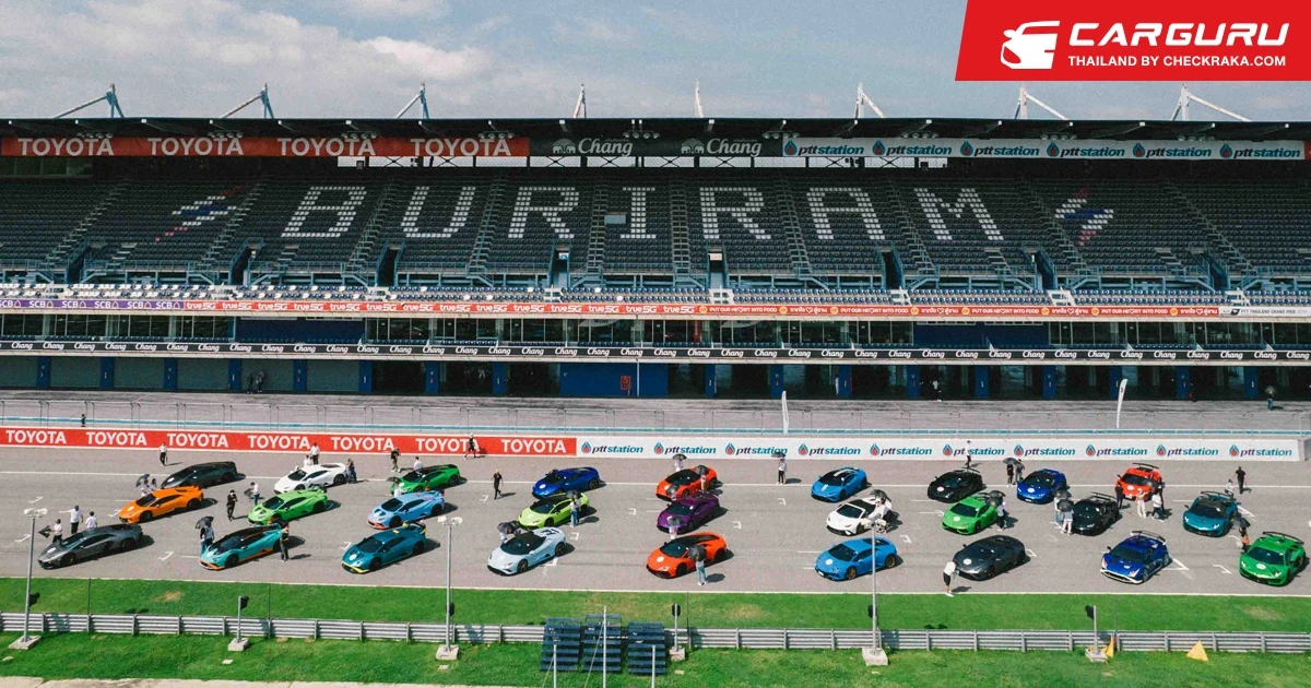 Lamborghini Club Thailand ระเบิดความมันส์กับกิจกรรม Track Day 2022 ที่สนามช้างฯ