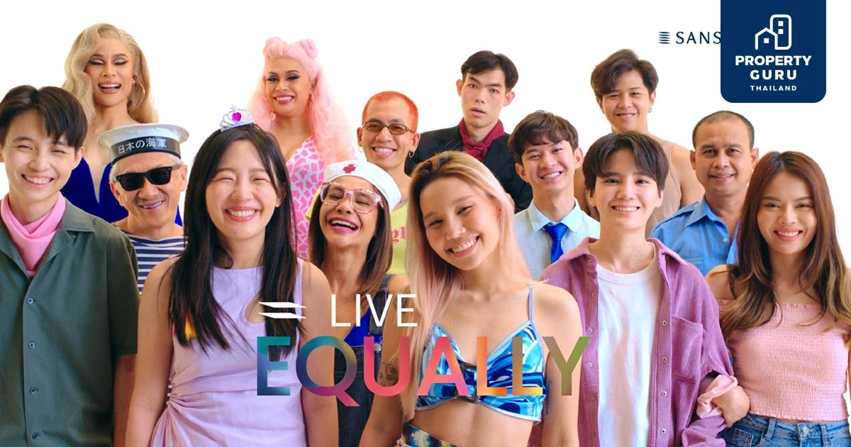 “แสนสิริ” จับมือ “ดีแทค” และ “ยูนิลีเวอร์” 3 องค์กรต้นแบบความเท่าเทียม ภายใต้การสนับสนุนของ UNDP ปีที่ 3 ร่วมผลักดันบรรทัดฐานใหม่สู่ “ความเท่าเทียมทุกมิติ-โอบรับความหลากหลาย LGBTQ+” ทั้งในองค์กรและสังคมไทย