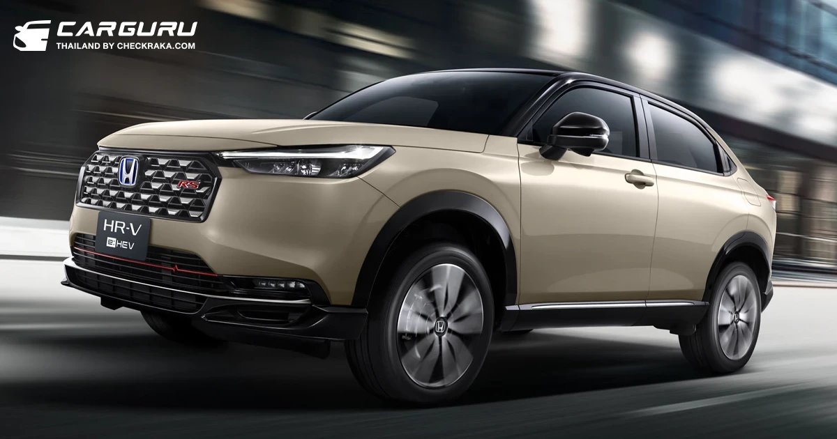 New Honda HR-V e:HEV เปิดรับจองสิทธิ์ ก่อนจำหน่ายอย่างเป็นทางการในงาน Motor Expo 2024 และที่โชว์รูมฮอนด้าทั่วประเทศ พร้อมราคาพิเศษช่วงเปิดตัว