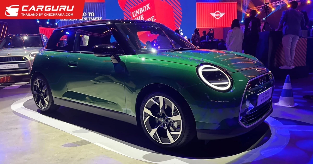 เปิดตัว New Mini Cooper SE พลังมอเตอร์ 218 แรงม้า วิ่งได้ 402 กม. ราคา 1.699 ลบ. พร้อมเซอร์ไพร์สอีก 3 รุ่น!