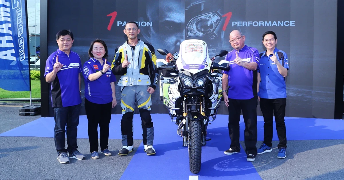 ยามาฮ่า ร่วมสนับสนุนกัปตันออด เดินทางพิชิต 7 ทวีป ด้วย Super Tenere