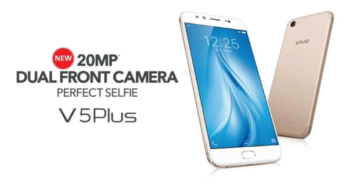 ที่สุดแห่ง Selfie Phone ด้วยกล้องหน้าคู่ 20MP และชิปเซ็ต Snapdragon 625