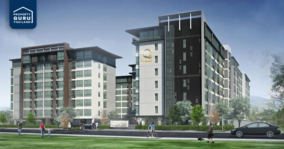 ควอลิตี้เฮ้าส์ จัดแคมเปญ Super Deal แต่งครบพร้อมอยู่ รวม 5 คอนโดฯ หิ้วกระเป๋าเข้าอยู่ได้เลย