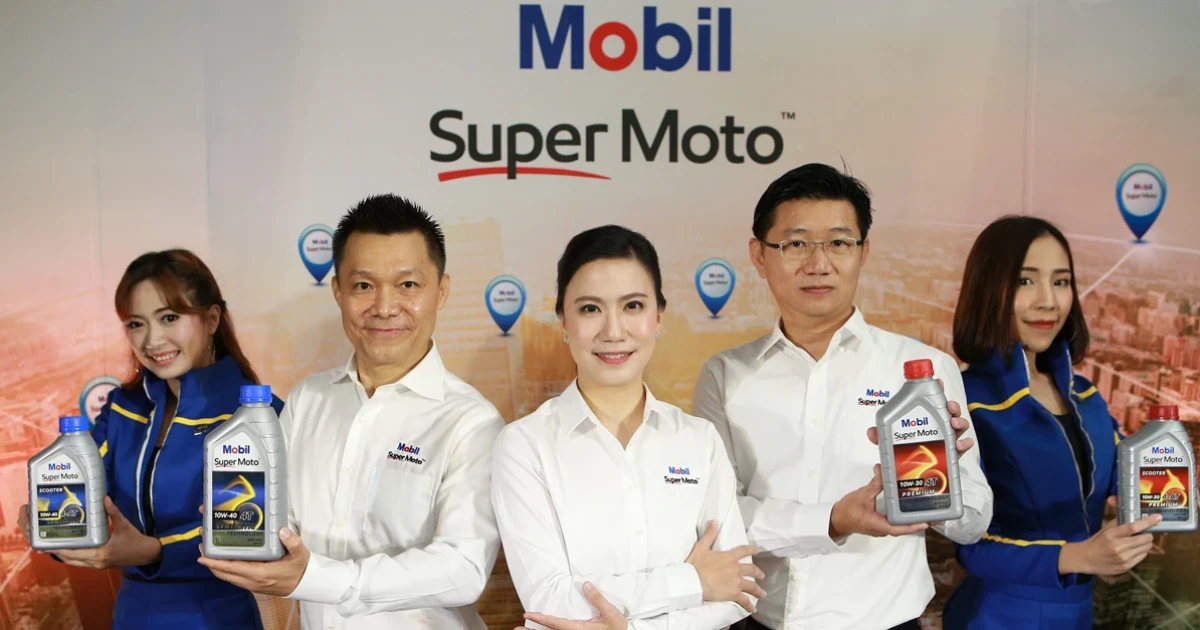 เอสโซ่เปิดตัวน้ำมันหล่อลื่นคุณภาพสูงสำหรับมอเตอร์ไซค์และสกู๊ตเตอร์ ภายใต้แนวคิด 'บิดให้ไกล ไปให้สุด'