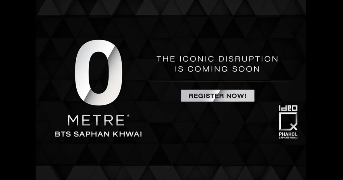 อนันดาฯ เผยโฉม "IDEO Q พหล-สะพานควาย" คอนโด 0 เมตร BTS สะพานควาย เปิดตัวราคาเริ่มต้น 189,000 บ./ตร.ม.