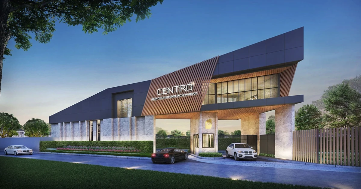 'Centro สะพานมหาเจษฎาบดินทร์ฯ' สัมผัสสุนทรียภาพแห่งการอยู่อาศัย เพียง 52 ยูนิต บ้านเดี่ยว Full function & Facilities ใกล้รถไฟฟ้าเพียง 5 นาที