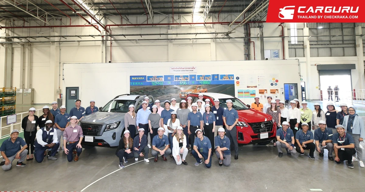นิสสันต้อนรับนักศึกษาคณะบริหารธุรกิจ จากมหาวิทยาลัยเวอร์จิเนีย สู่ศูนย์กลางการผลิตของนิสสันในประเทศไทย