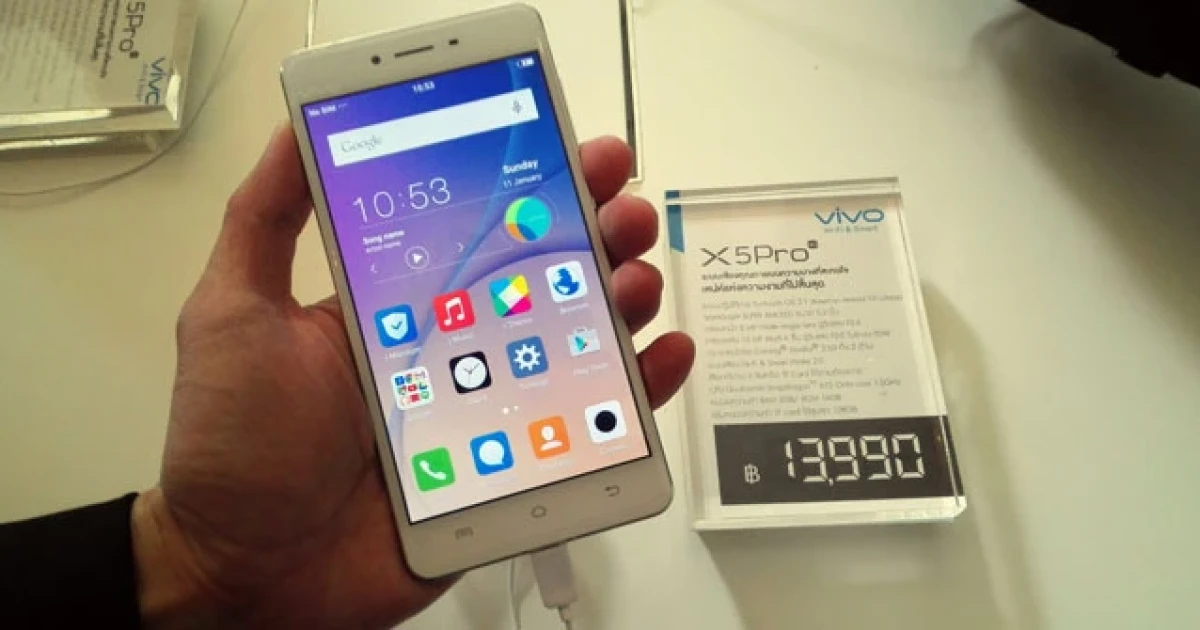 เปิดตัวสมาร์ทโฟน vivo X5Pro เสน่ห์แห่งความงามที่ไม่สิ้นสุด
