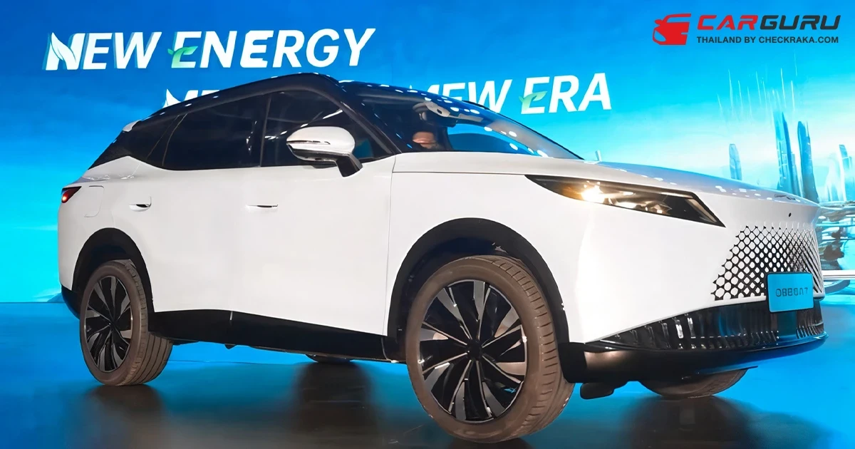 ก้าวใหม่ครั้งสำคัญของ OMODA กับ OMODA 7 ที่นวัตกรรมผสานกับสุนทรียะที่เปิดตัวในช่วงปลายเดือนเมษายนที่ผ่านมา