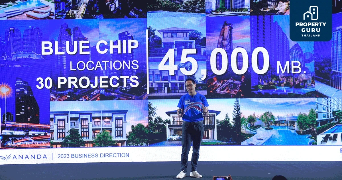 อนันดาฯ ประกาศปีแห่งความแข็งแกร่งทุกสายงานธุรกิจ พร้อมเปิด 2 โครงการแฟลกชิพใหม่ มูลค่า 14,600 ลบ.