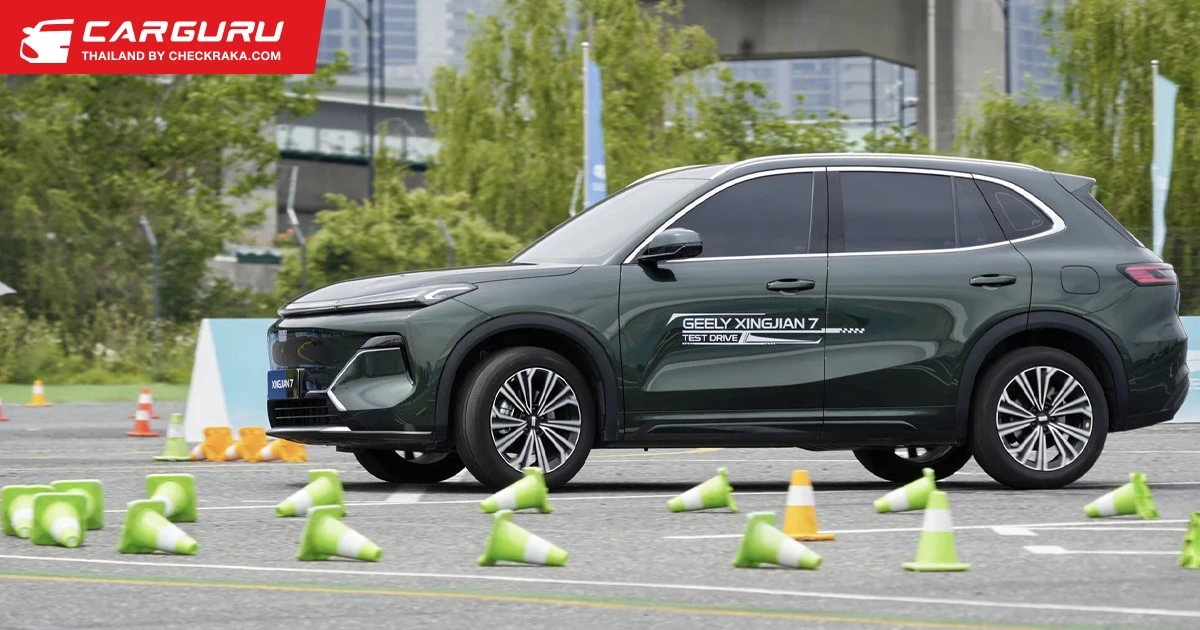 EM Super Hybrid ระบบขับเคลื่อน มาตรฐานใหม่ของระบบปลั๊กอินไฮบริดจาก GEELY