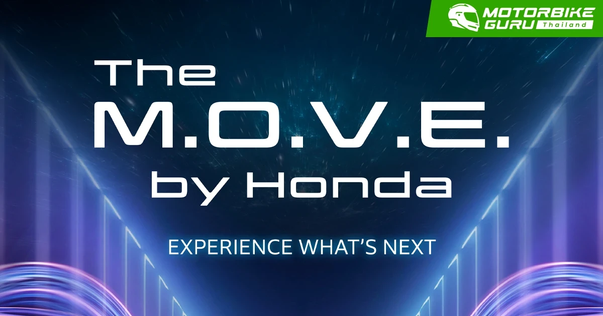 Honda เตรียมเปิดตัว The M.O.V.E. by Honda Immersive Experience Center แห่งแรกในกรุงเทพฯ