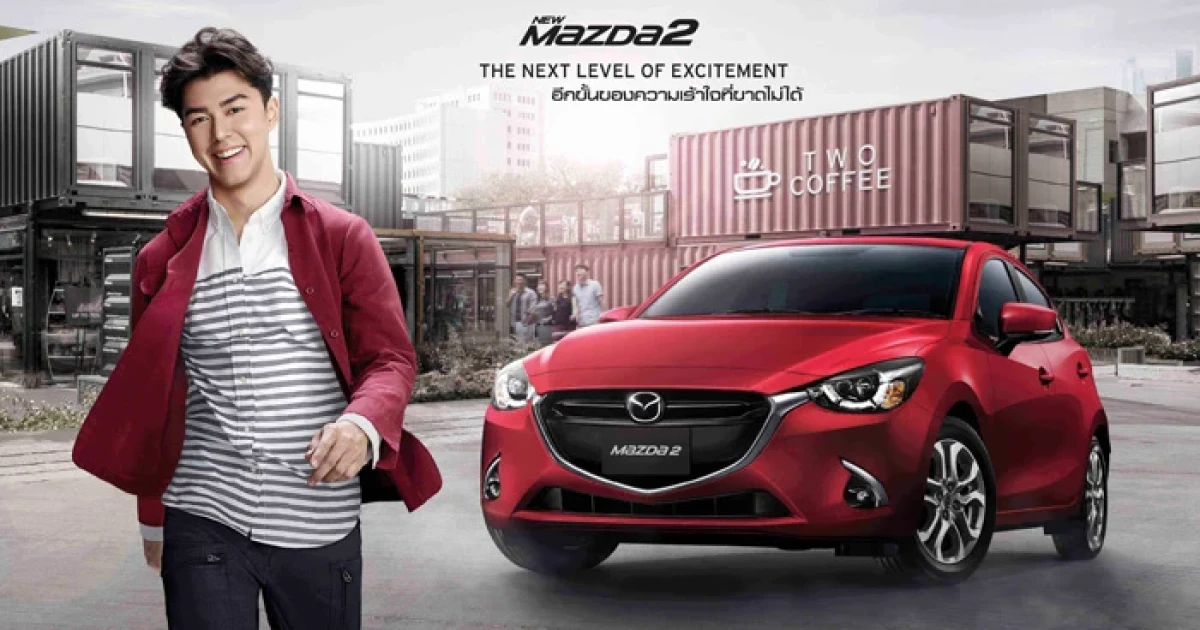 "THE NEXT LEVEL OF EXCITEMENT"