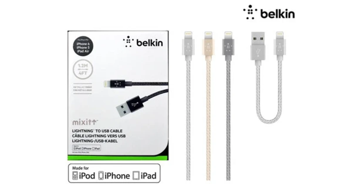 มาแล้ว!!! Belkin MIXIT Metallic lightning สายชาร์จ iPhone เรียบหรู ดูมีสไตล์