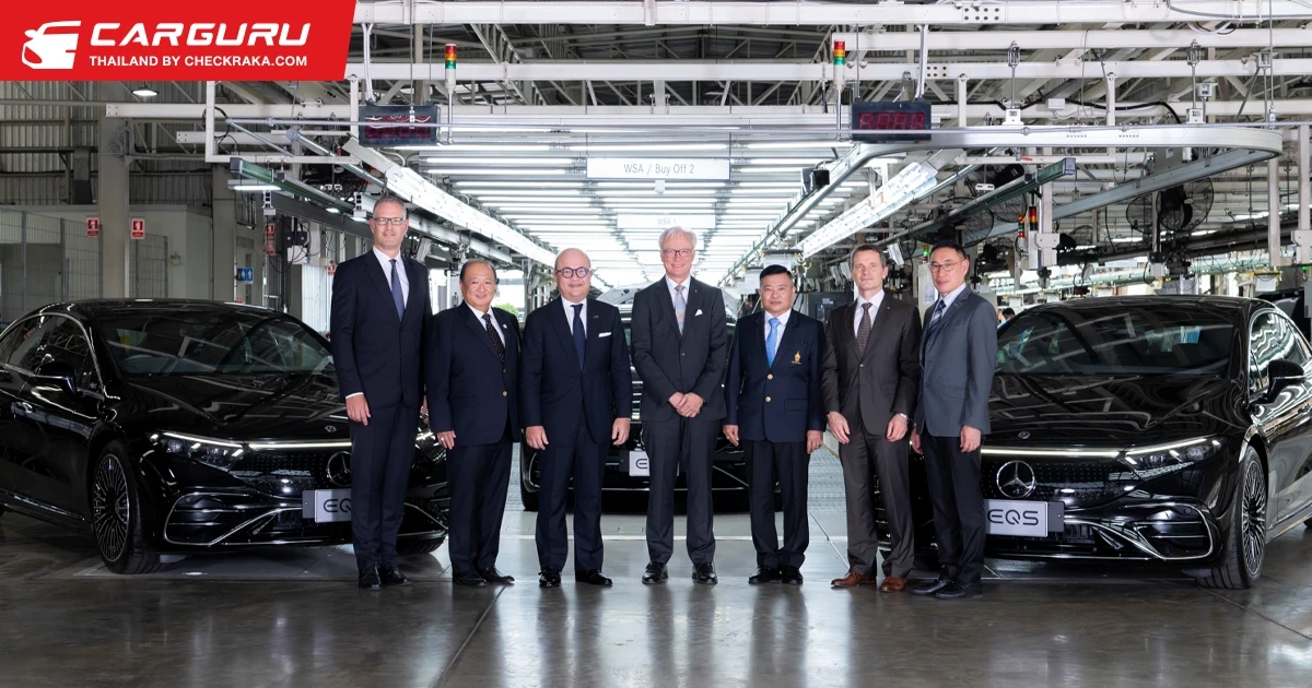 เมอร์เซเดส-เบนซ์ เปิดตัว EQS 500 4MATIC AMG Premium รุ่นประกอบในประเทศ ล็อตแรกจากโรงงานอย่างเป็นทางการ