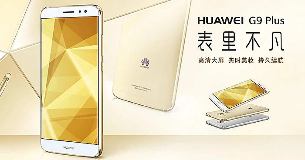 มาพร้อมหน้าจอขนาด 5.5 นิ้ว แบบ Full HD และชิปเซ็ต Snapdragon 625