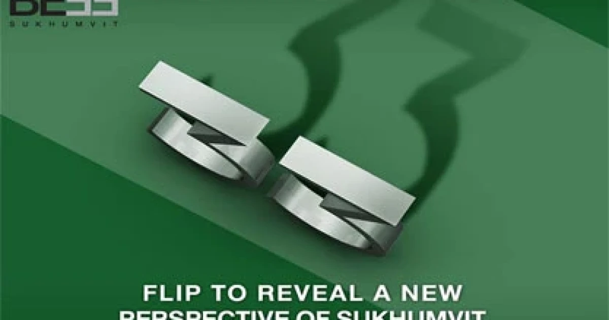 "โนเบิล บี 33 สุขุมวิท" คอนโดโครงการใหม่บนทำเลสุดฮอตจาก Noble