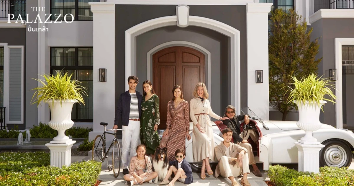 "เดอะ พาลาซโซ่ ปิ่นเกล้า" คฤหาสน์หรูติดบรมราชชนนี เริ่ม 35 - 60 ล้านบาท ลงทะเบียนรับสิทธิพิเศษ