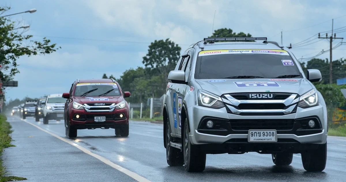 อีซูซุคาราวานสัญจร 2019 ปิดท้ายความสนุกกับเส้นทางกระบี่-นครศรีธรรมราช