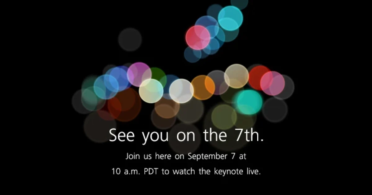 ยืนยัน! Apple ส่งจดหมายเชิญสื่อร่วมงานแถลงข่าว 7 กันยายนนี้