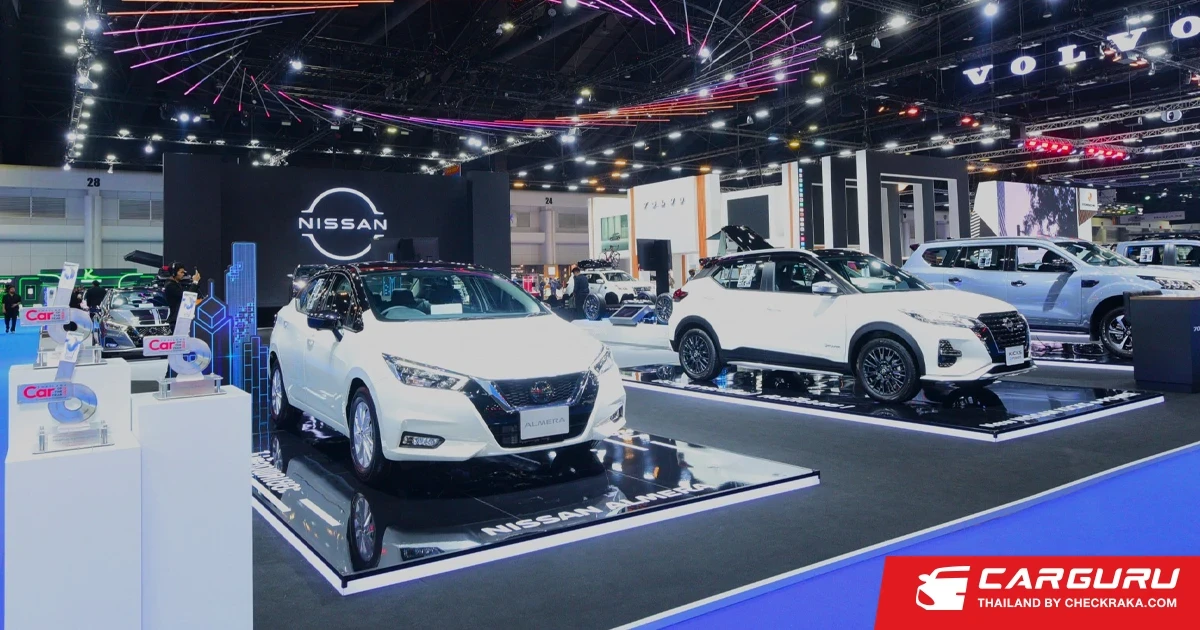 Nissan ส่ง คิกส์ อี-พาวเวอร์ รุ่นปี 2023 - เทอร์ร่า สปอร์ต พร้อมทัพรถยนต์ครบทุกรุ่น และแคมเปญช่วยลูกค้าออกรถใหม่ได้ทันใจในงาน มอเตอร์โชว์ 2023