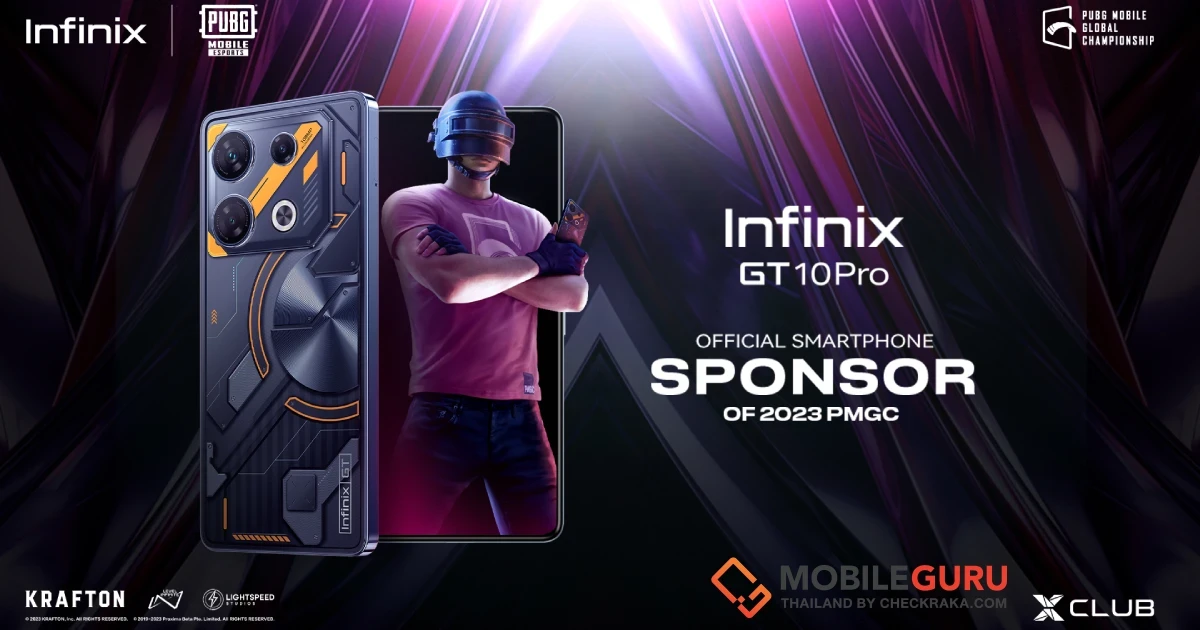 Infinix GT 10 Pro สร้างประสบการณ์การเล่นเกมสุดยิ่งใหญ่ พร้อมร่วมสนับสนุนการแข่งขัน PUBG Mobile Global Championship 2023