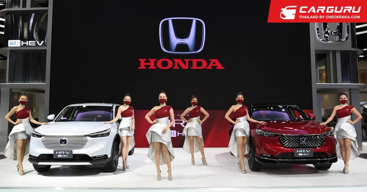 ฮอนด้านำยนตรกรรม e:HEV และรถยอดนิยมทุกรุ่นมาพร้อมแคมเปญพิเศษในงานมอเตอร์ โชว์ 2022