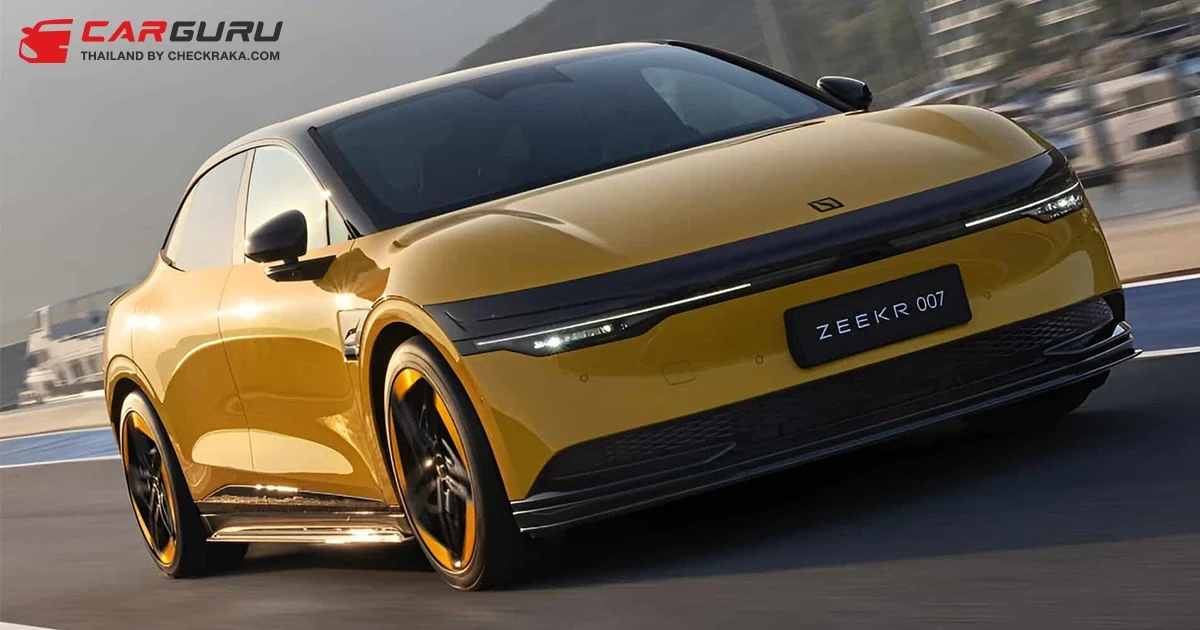 Zeekr 007 คว้าอันดับ 5 รถ EV เร็วที่สุดในสนาม เอาชนะ Tesla Model S Plaid และ Porsche Taycan Turbo S