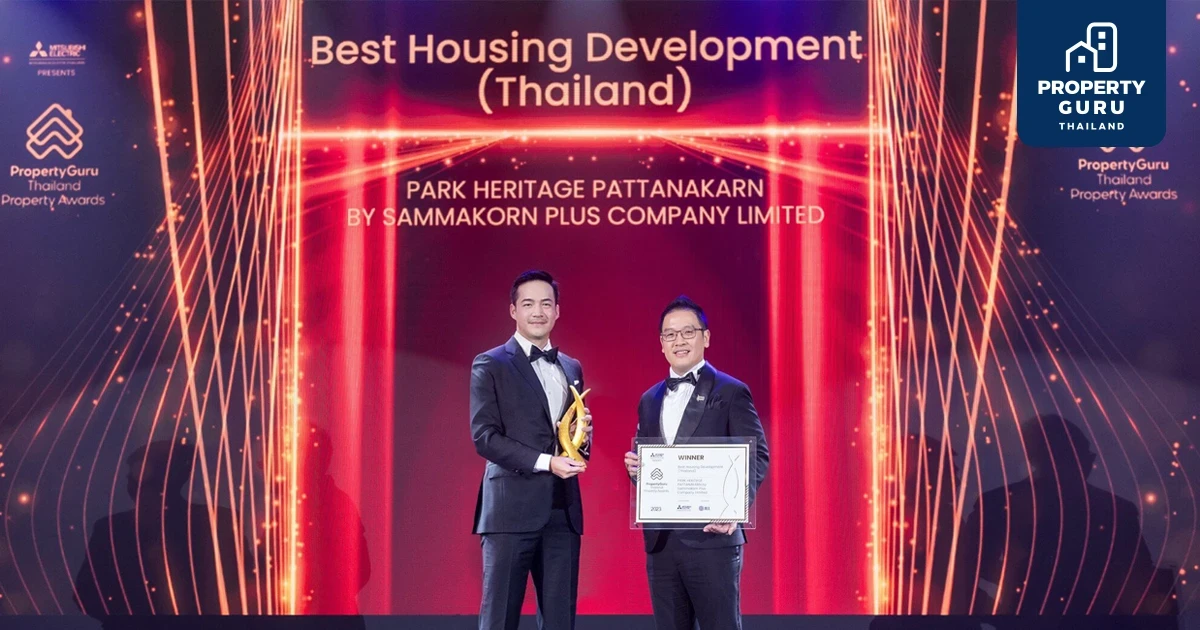 “สัมมากร” ตอกย้ำศักยภาพผู้พัฒนาอสังหาริมทรัพย์ระดับคุณภาพ คว้า 5 รางวัล Winner จาก PropertyGuru Thailand Property Awards 2023