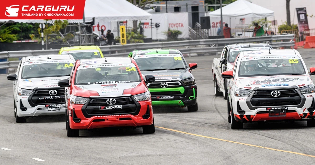 ระเบิดความมันกิจกรรมเพียบในโตโยต้า กาซู เรซซิ่ง มอเตอร์สปอร์ต สนามที่ 3 จ.เชียงใหม่