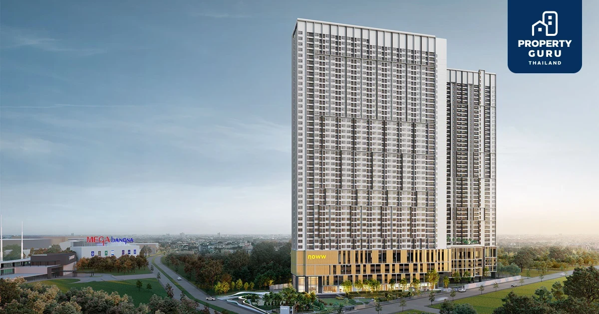 อารียา พรอพเพอร์ตี้ ปลื้มยอดขาย โครงการคอนโดฯ ใหม่ล่าสุด “NOWW MEGA” ดีเกินคาด กวาดยอดขายได้กว่า 2,000 ล้านบาท