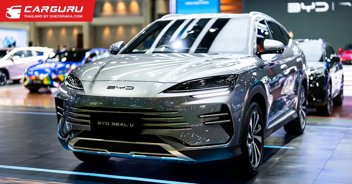 BYD SEAL U DM-i Plug-in Hybrid พลัง 300 ม้า วิ่งได้ระยะรวมทั้งระบบกว่า 1,000 กม.