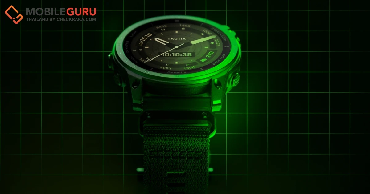 GARMIN เปิดตัว TACTIX 7 AMOLED Edition สมาร์ทวอทช์ระดับพรีเมียมสำหรับสายลุย รองรับทุกภารกิจภาคสนามและการบิน