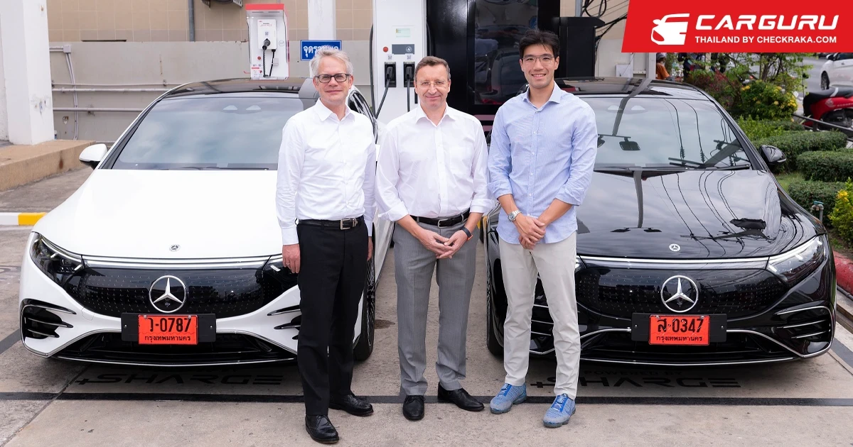 Mercedes-Benz พบปะผู้บริหารจาก SHARGE ระหว่างทริปทดสอบการขับขี่รถยนต์พลังงานไฟฟ้า 100% รุ่น EQS 500 4MATIC AMG Premium