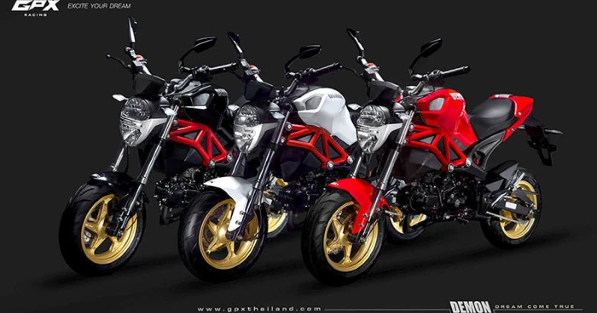 "ข่าวสดลุ้นโชค บอลยูโร 2016" ลุ้นรับรถมอเตอร์ไซค์สุดแนว GPX Racing Demon