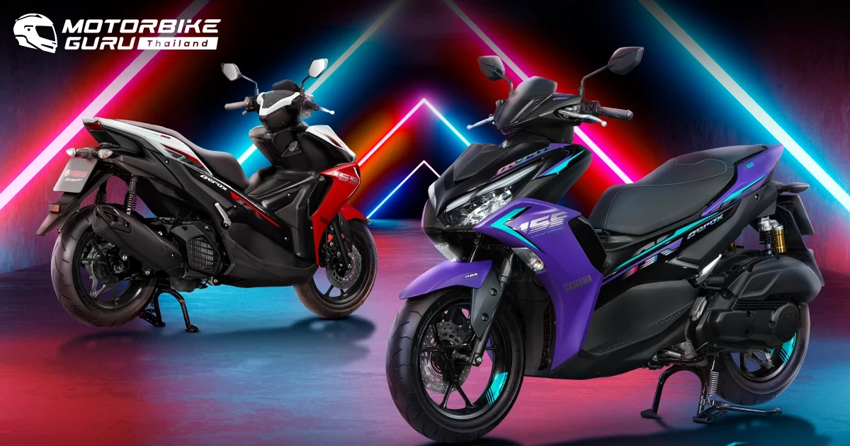 Yamaha จัดหนักอัดโปรรุ่นฮิต!! เมื่อซื้อ AEROX วันนี้ รับฟรี! บัตรเติมน้ำมันมูลค่า 2,000 บาท