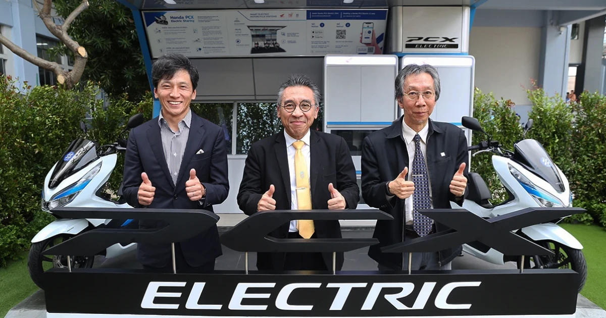 เอ.พี. ฮอนด้า กับ มหาวิทยาลัยเทคโนโลยีพระจอมเกล้าธนบุรี เปิดตัว PCX Electric Smart Station