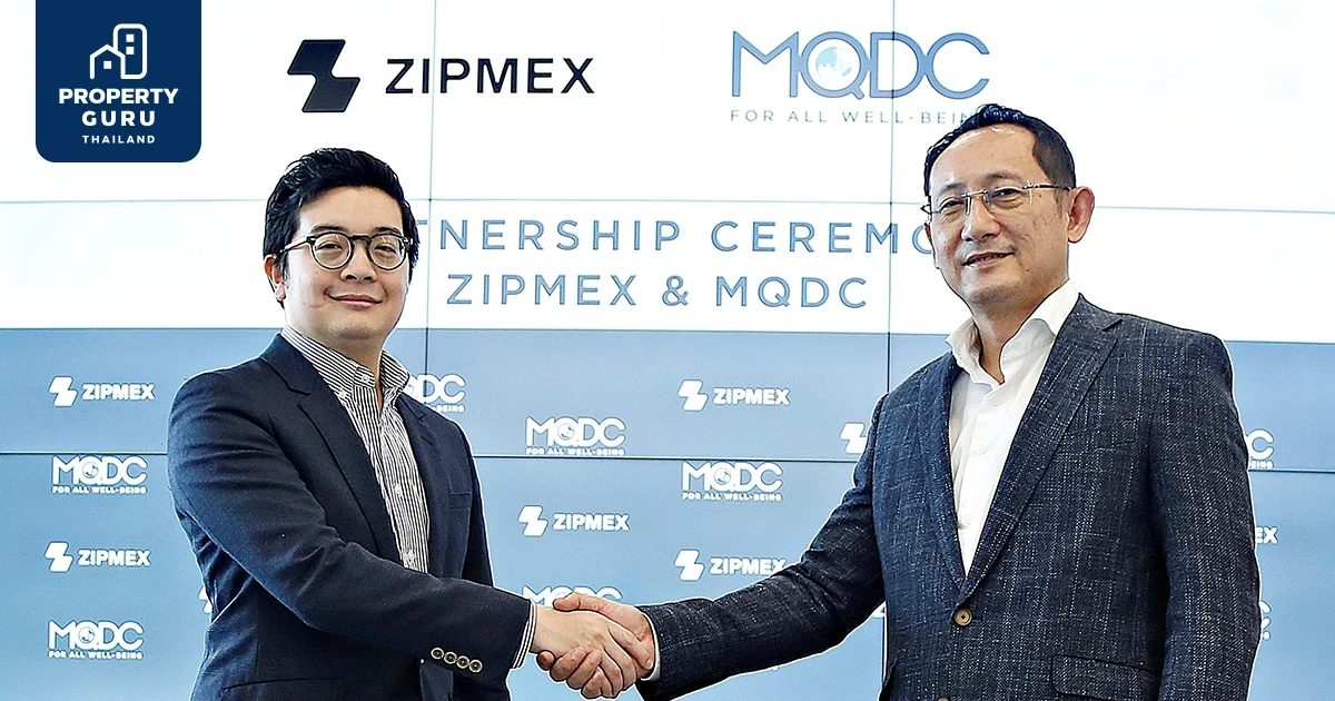 MQDC ร่วมกับ Zipmex ใช้โทเคนดิจิทัลซื้อโครงการระดับเวิลด์คลาสของไทย นำร่องโครงการเดอะ ฟอเรสเทียส์