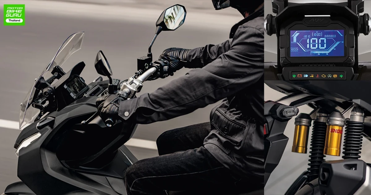 เอ.พี. ฮอนด้า เปิดตัวใหม่รถมอเตอร์ไซค์ SUV รุ่นแรกของเมืองไทย