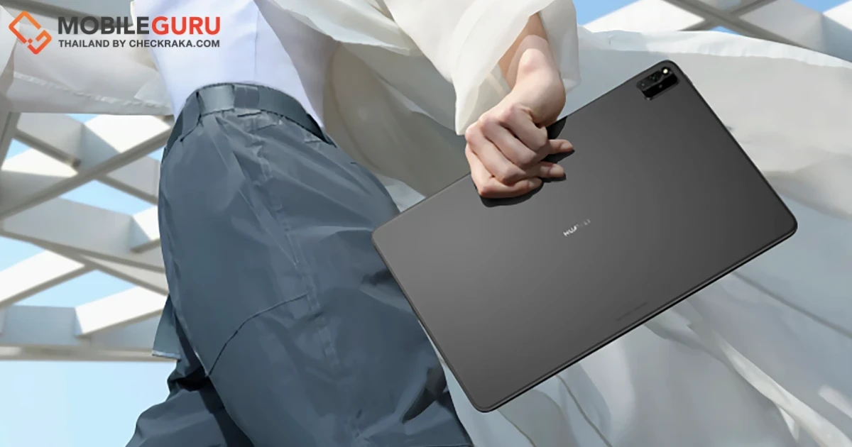 เจาะลึก 4 คุณสมบัติหลักในแท็บเล็ตระดับพรีเมียมที่มืออาชีพทุกแวดวงต้องมี! กับ HUAWEI MatePad Pro 12.6"