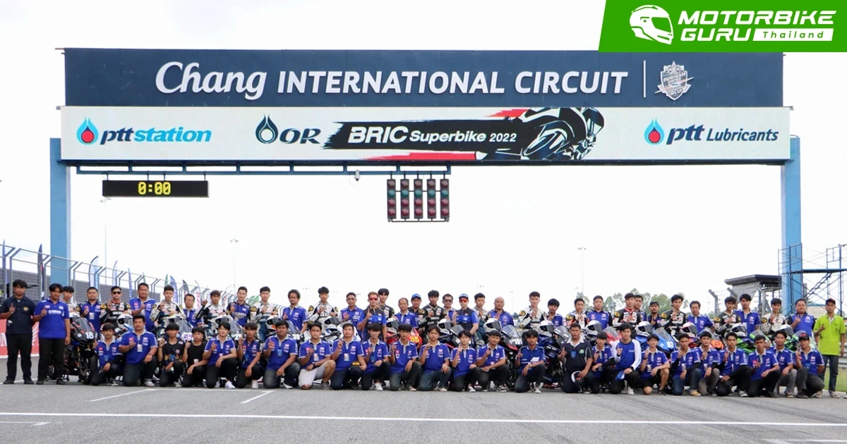 Yamaha Moto Challegne สนาม 3 ดวลแทร็กระดับโลก เสริมทักษะ สรัางประสบการณ์​นักบิดอาชีวะ