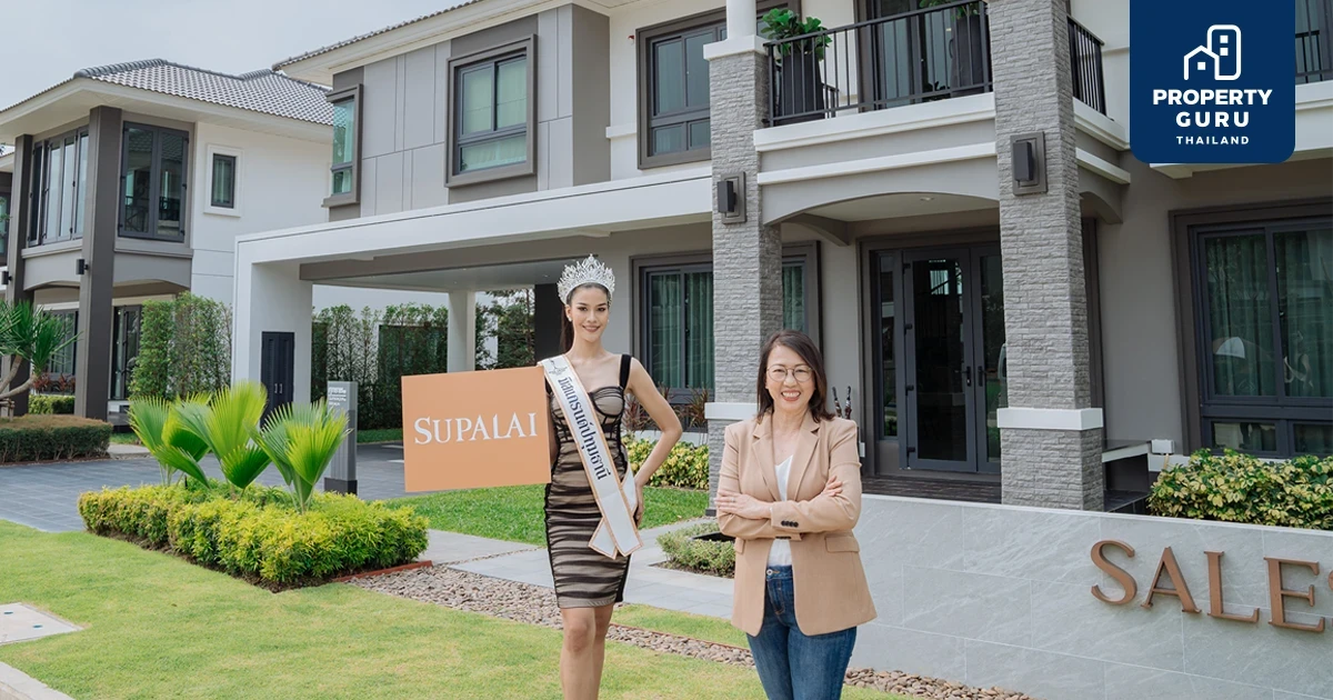 เปิดบ้านเดี่ยวหรู...ศุภาลัย เลควิลล์ ศรีสมาน - ปทุมธานี ต้อนรับ มิสแกรนด์ปทุมธานี 2023